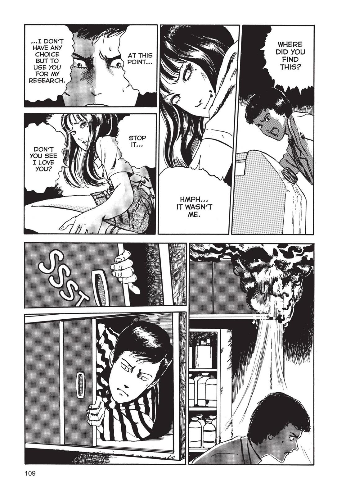 Tomie Chapter 3 - Page 45