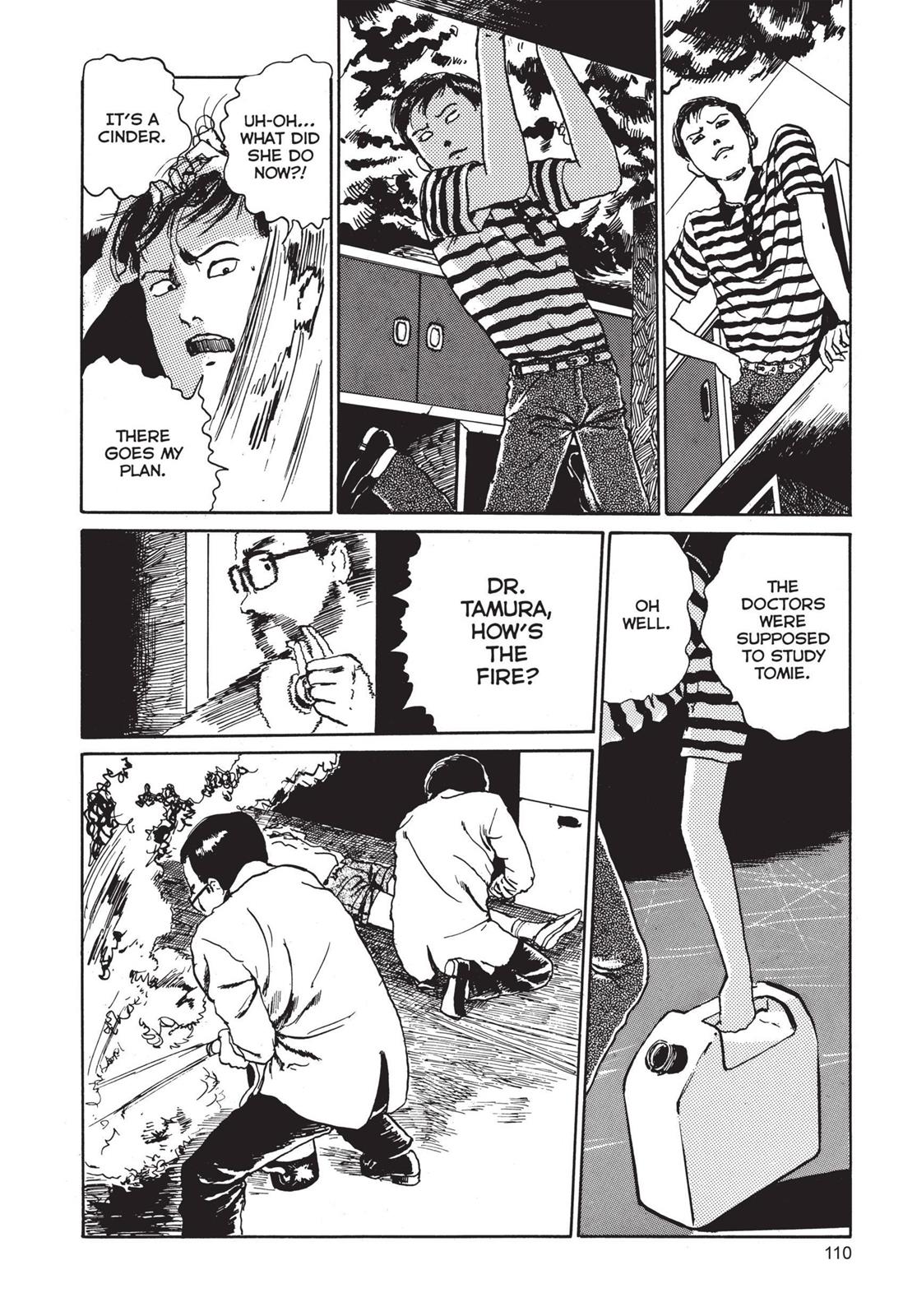 Tomie Chapter 3 - Page 46