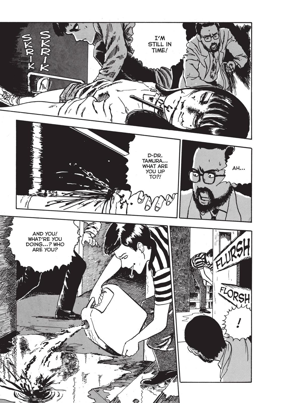 Tomie Chapter 3 - Page 47