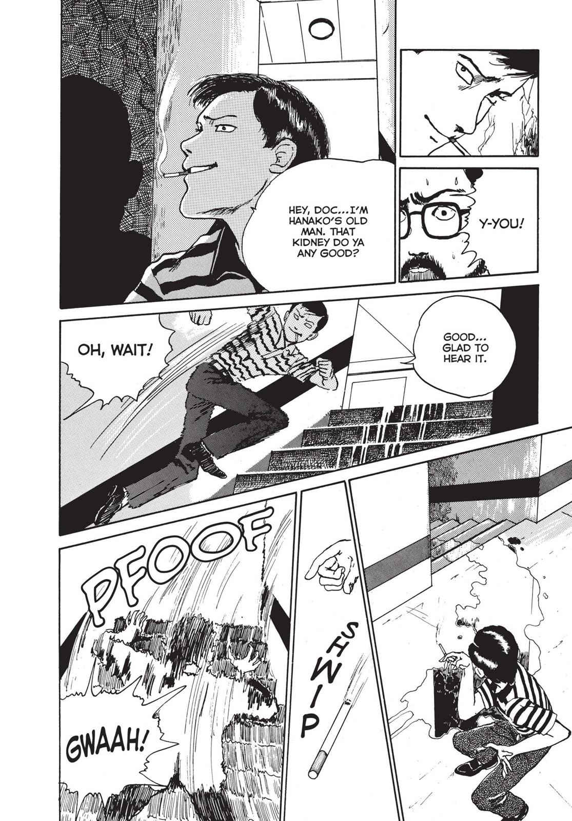 Tomie Chapter 3 - Page 48