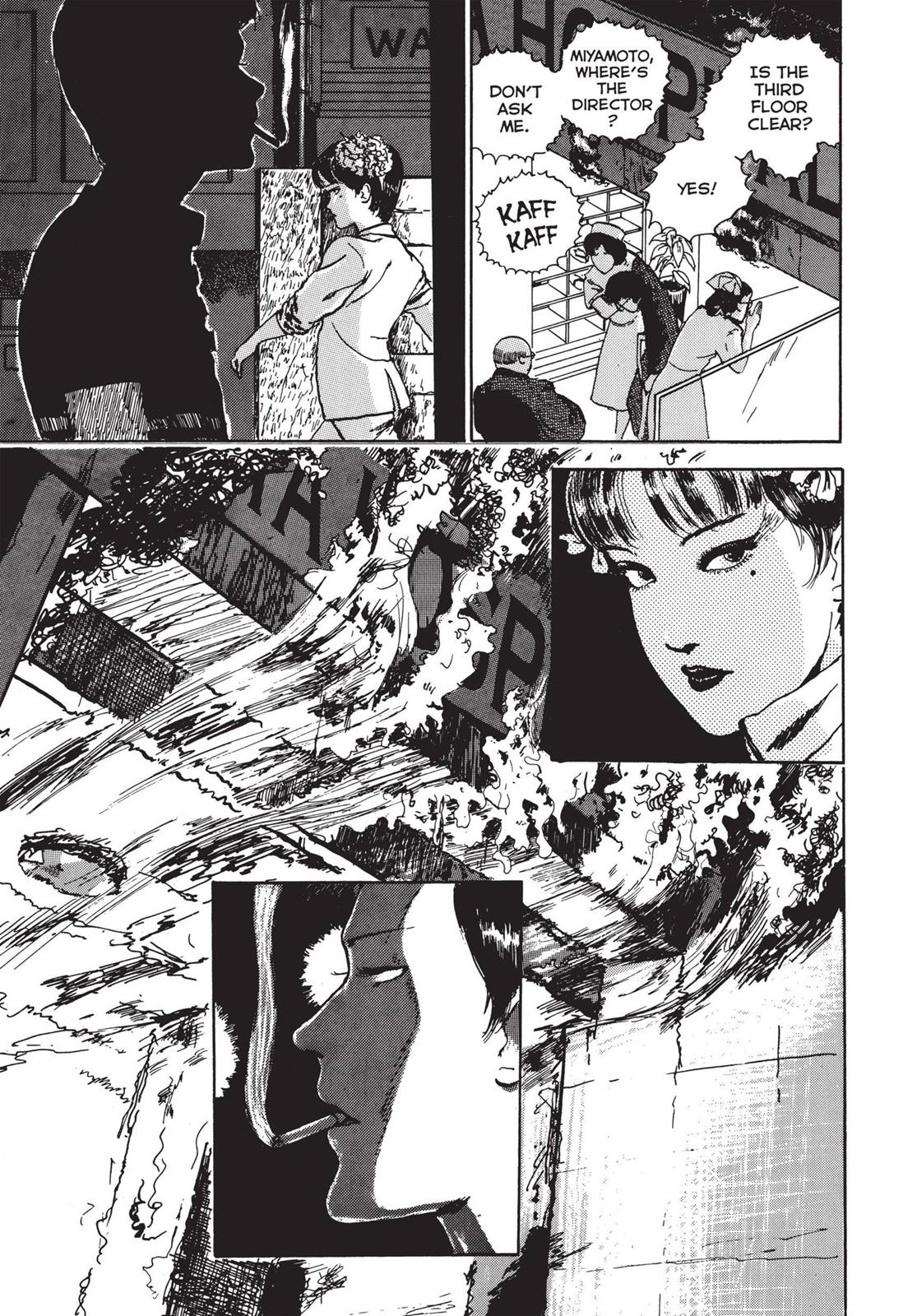 Tomie Chapter 3 - Page 51