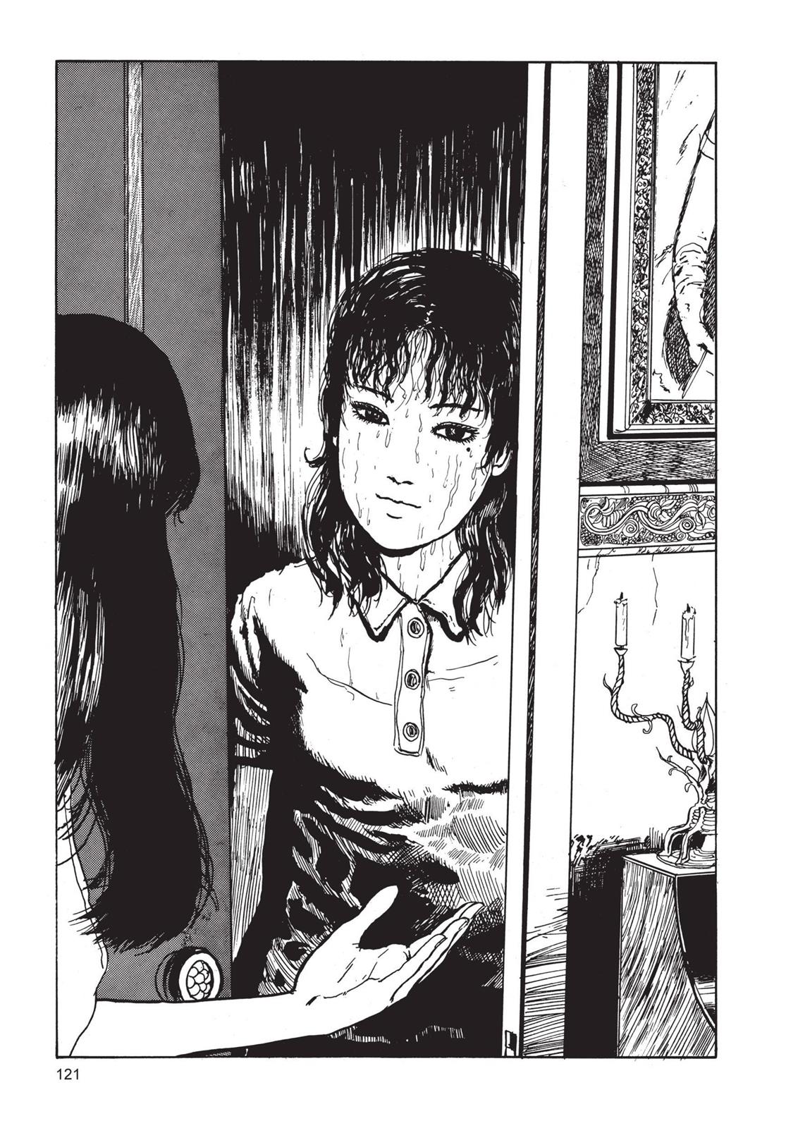 Tomie Chapter 4 - Page 5