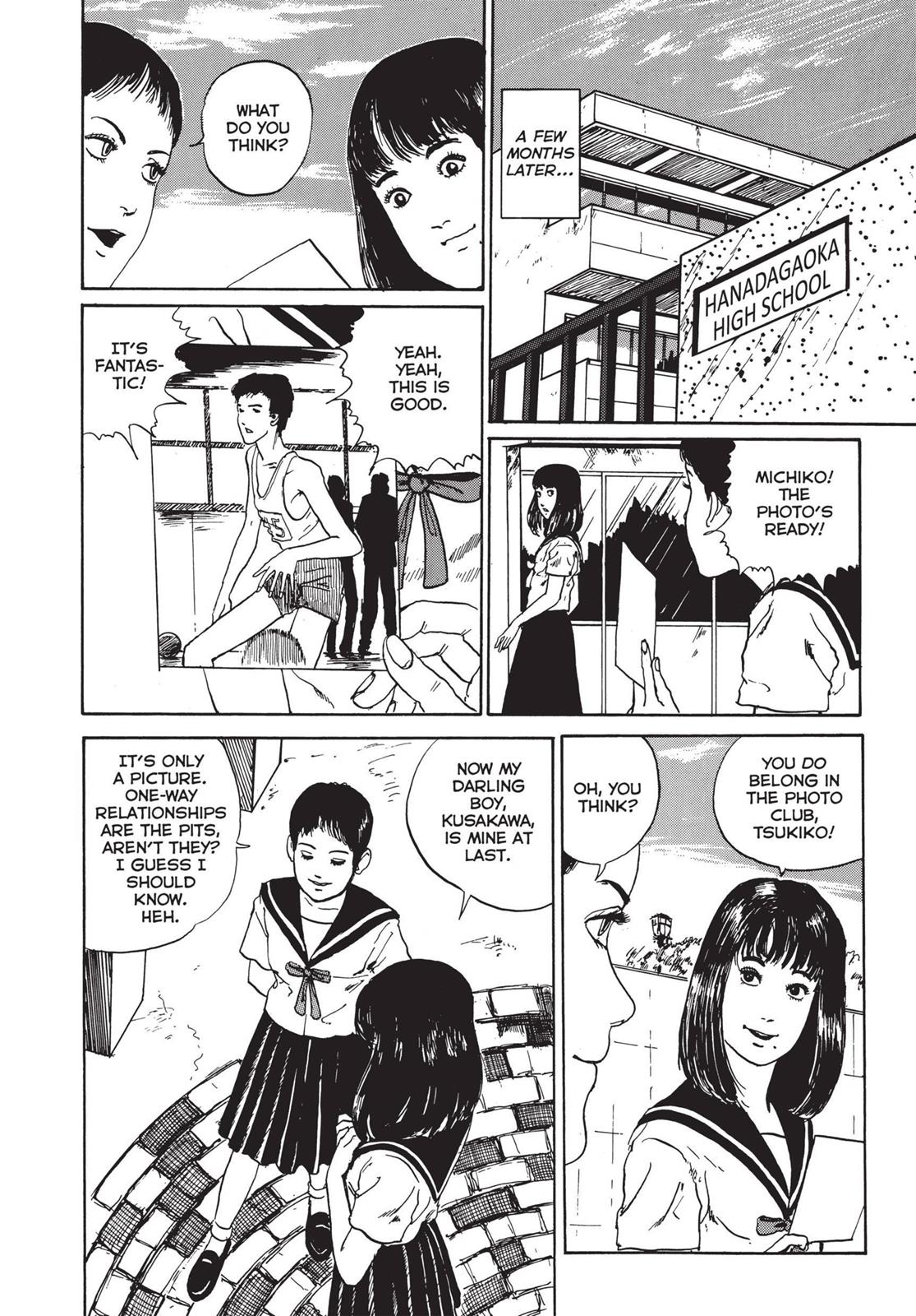 Tomie Chapter 4 - Page 6