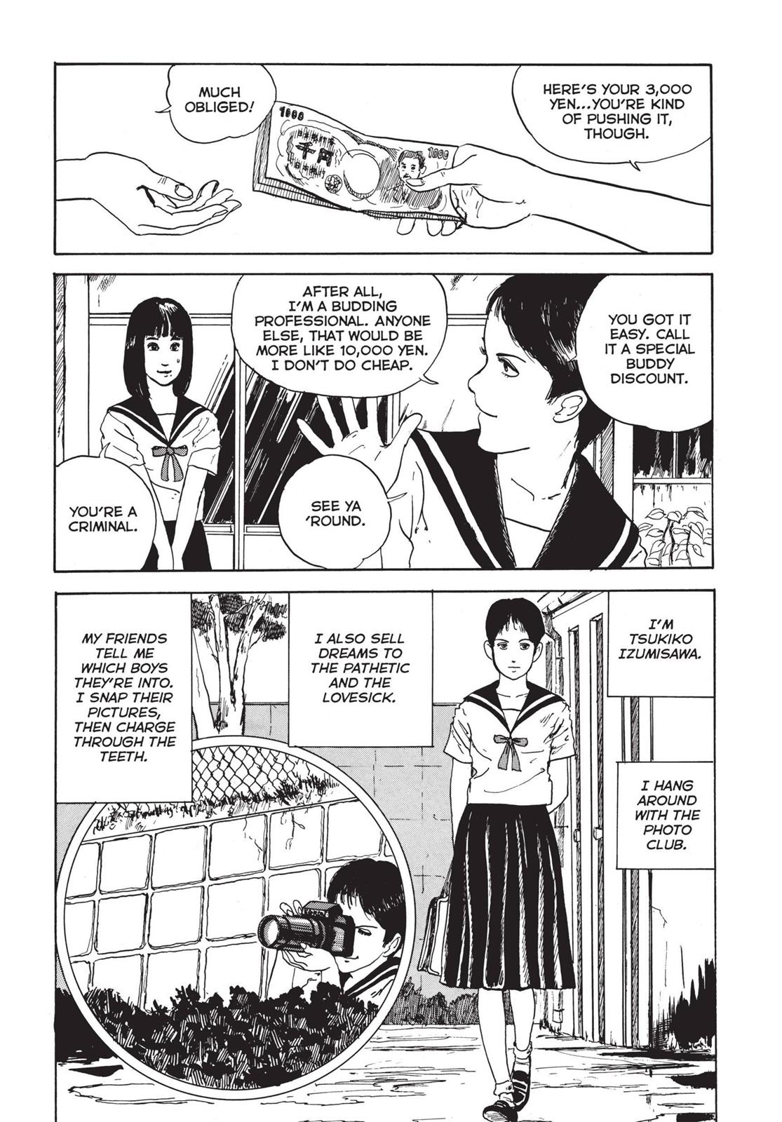 Tomie Chapter 4 - Page 7