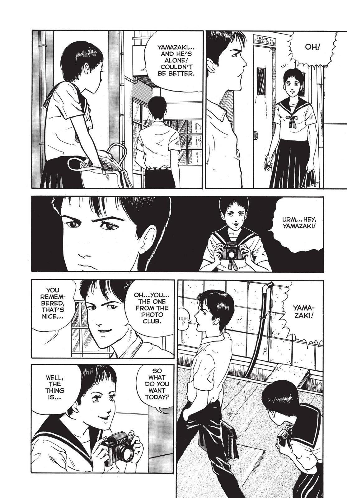 Tomie Chapter 4 - Page 8