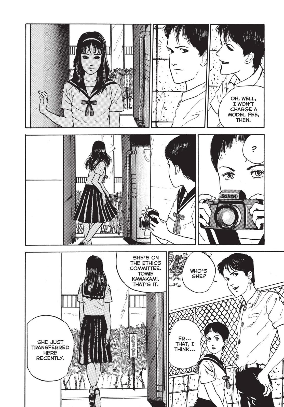 Tomie Chapter 4 - Page 10