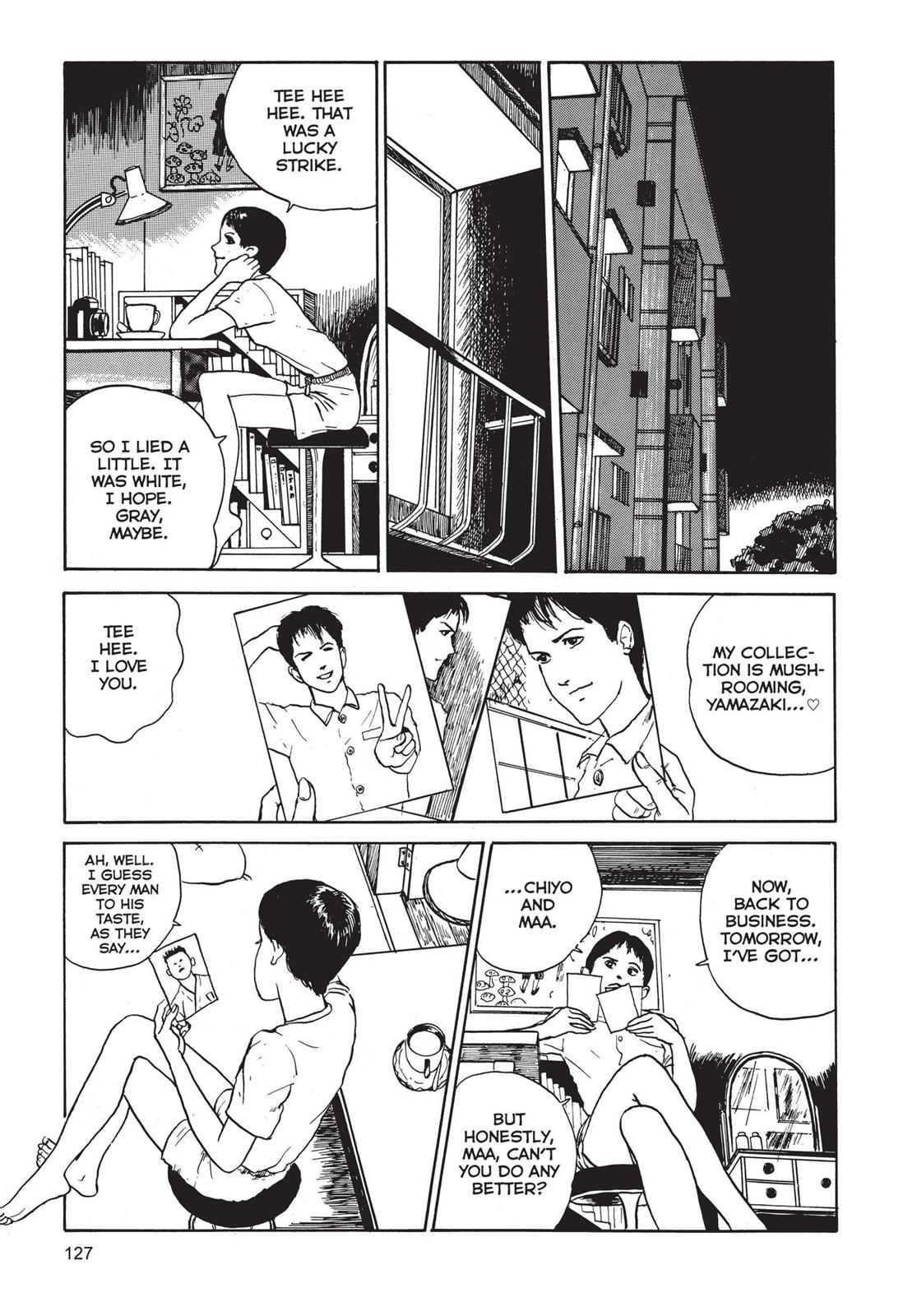 Tomie Chapter 4 - Page 11