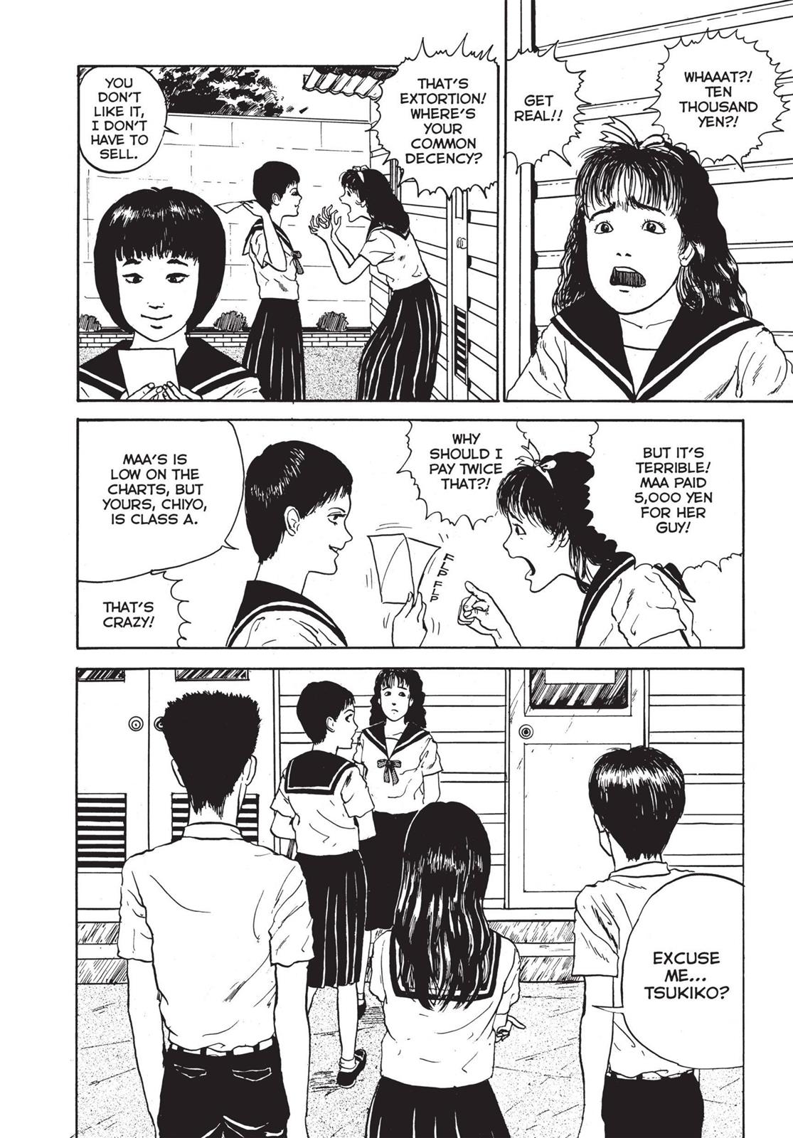 Tomie Chapter 4 - Page 12