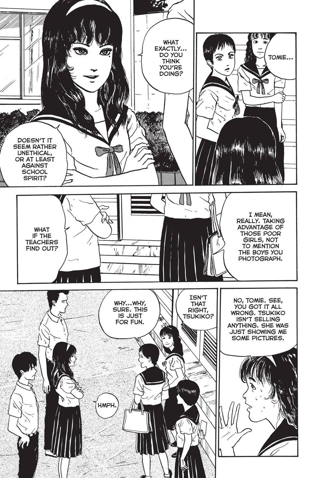 Tomie Chapter 4 - Page 13