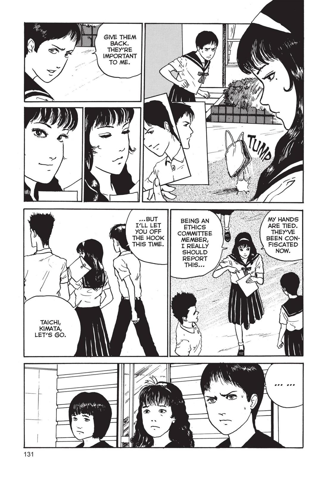 Tomie Chapter 4 - Page 15