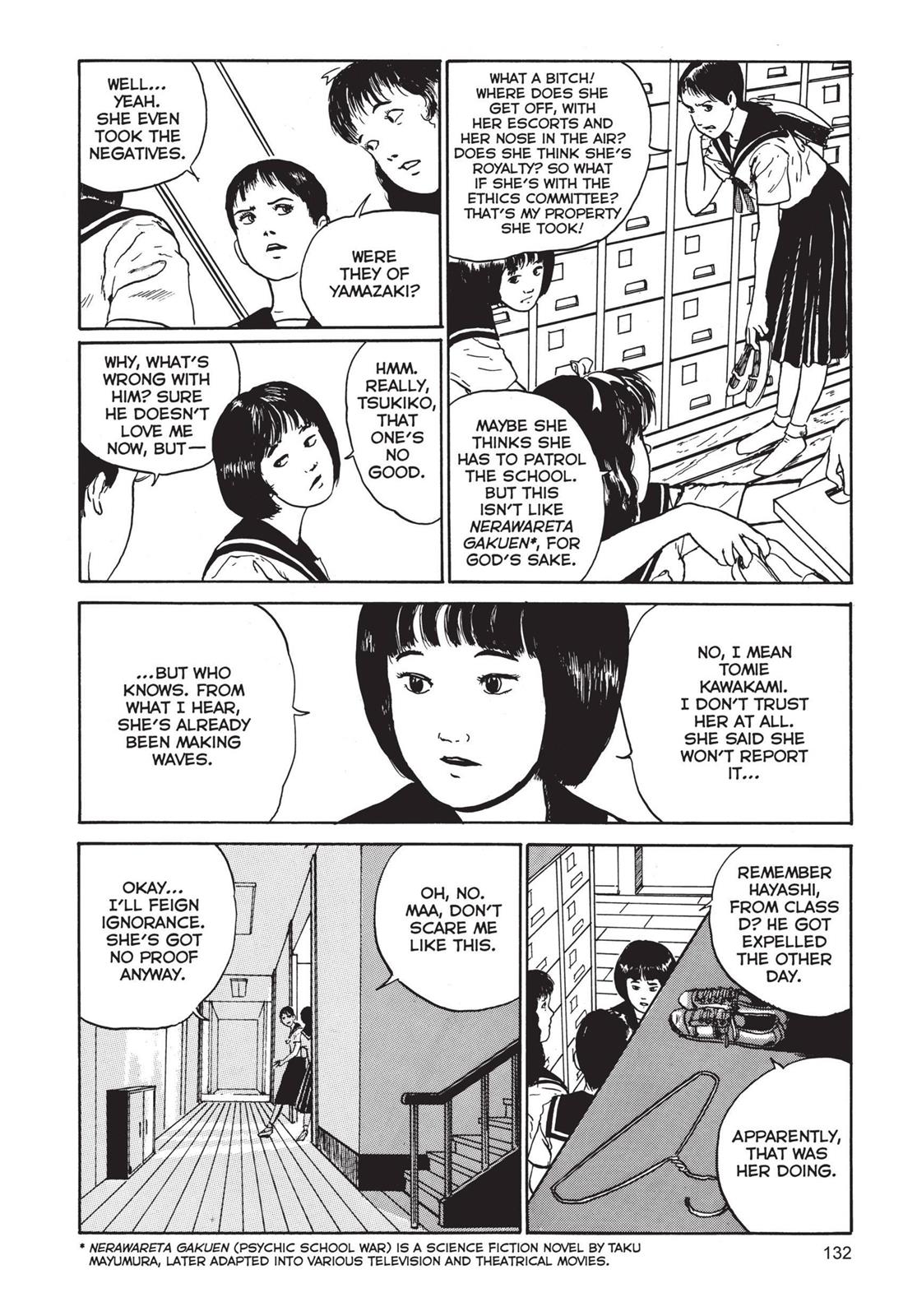 Tomie Chapter 4 - Page 16
