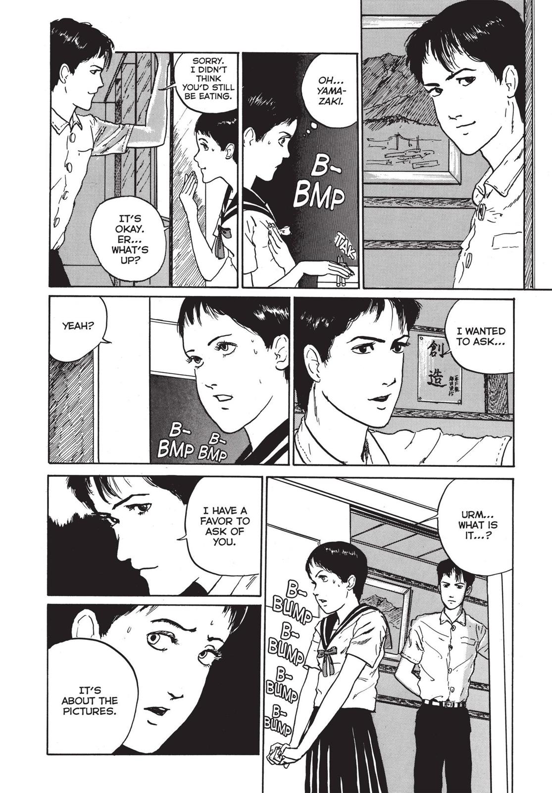 Tomie Chapter 4 - Page 18
