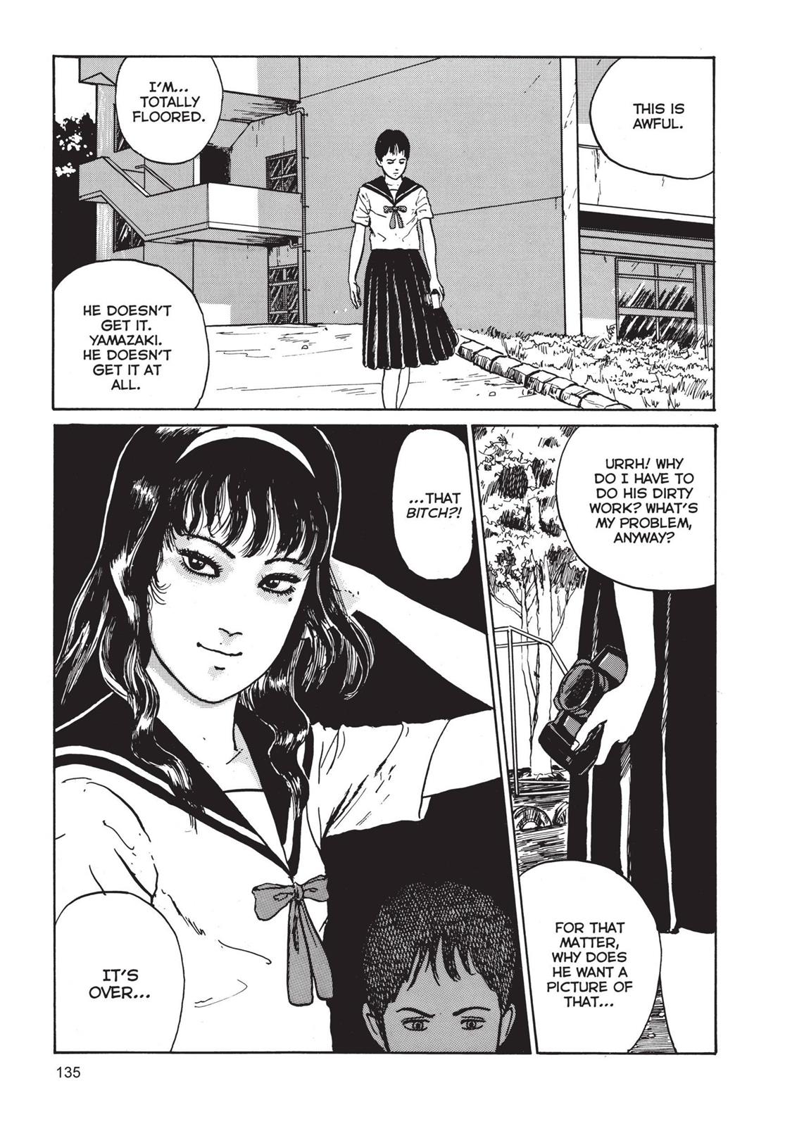 Tomie Chapter 4 - Page 19