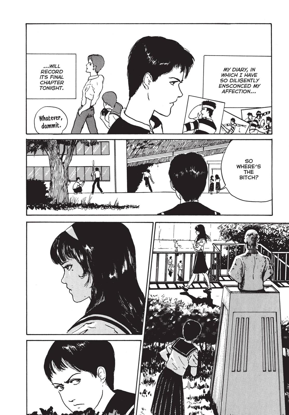Tomie Chapter 4 - Page 20