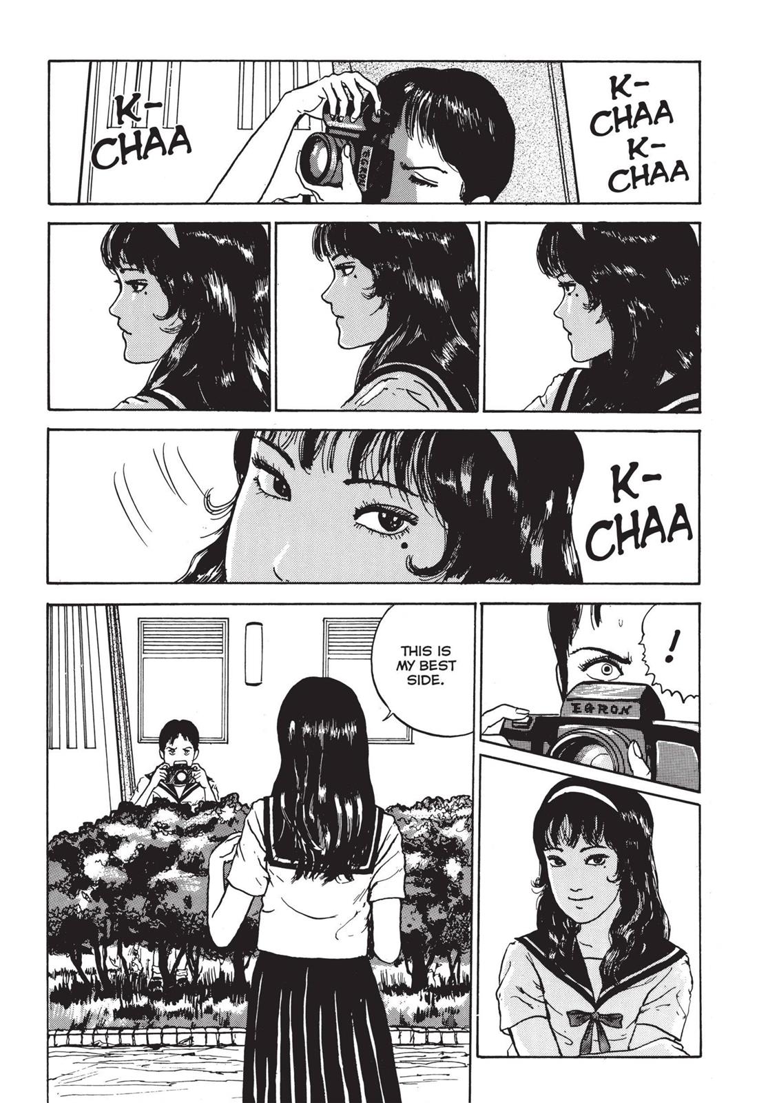 Tomie Chapter 4 - Page 21