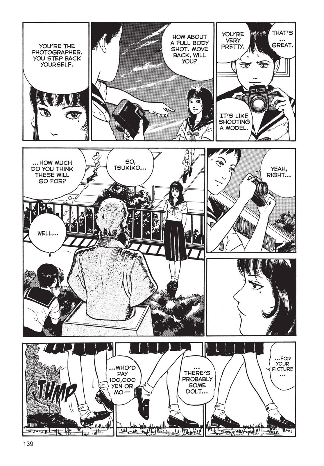 Tomie Chapter 4 - Page 23