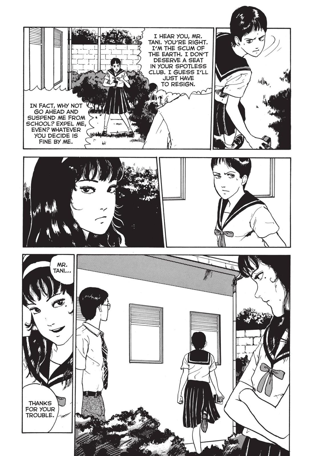 Tomie Chapter 4 - Page 25