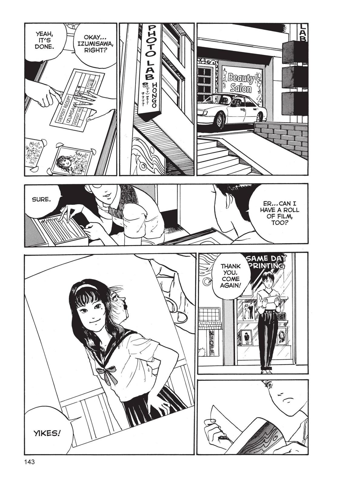 Tomie Chapter 4 - Page 27