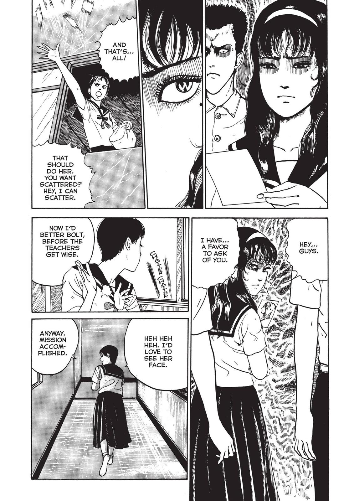 Tomie Chapter 4 - Page 32