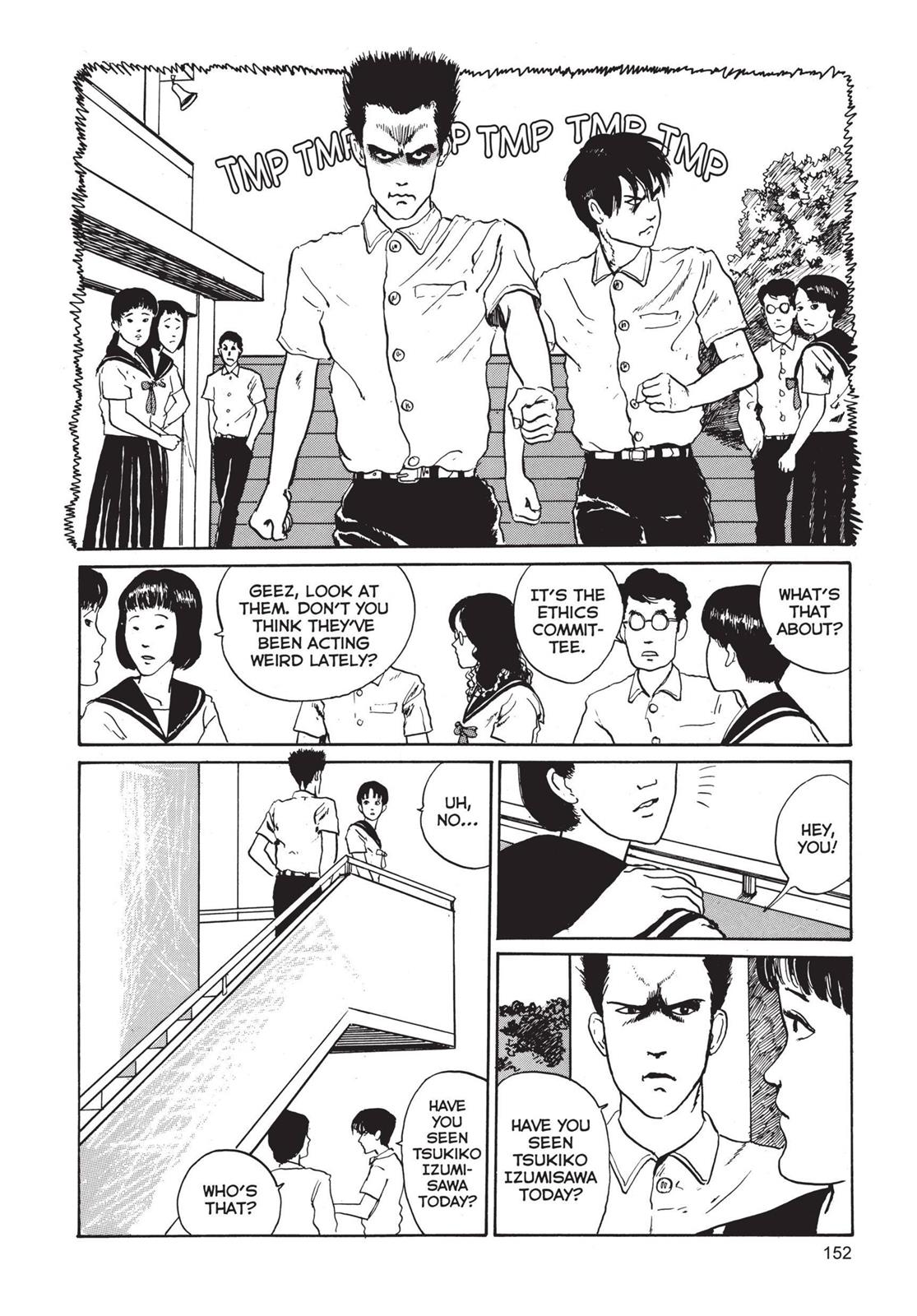 Tomie Chapter 4 - Page 36