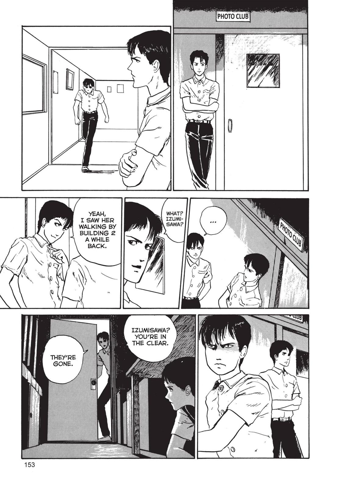 Tomie Chapter 4 - Page 37