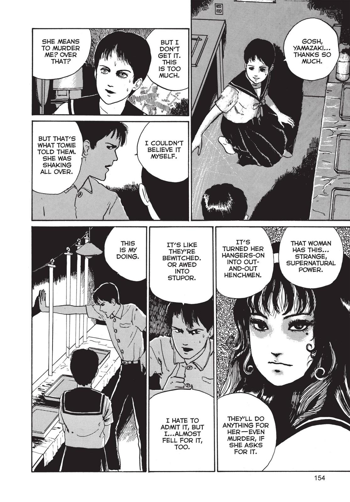 Tomie Chapter 4 - Page 38