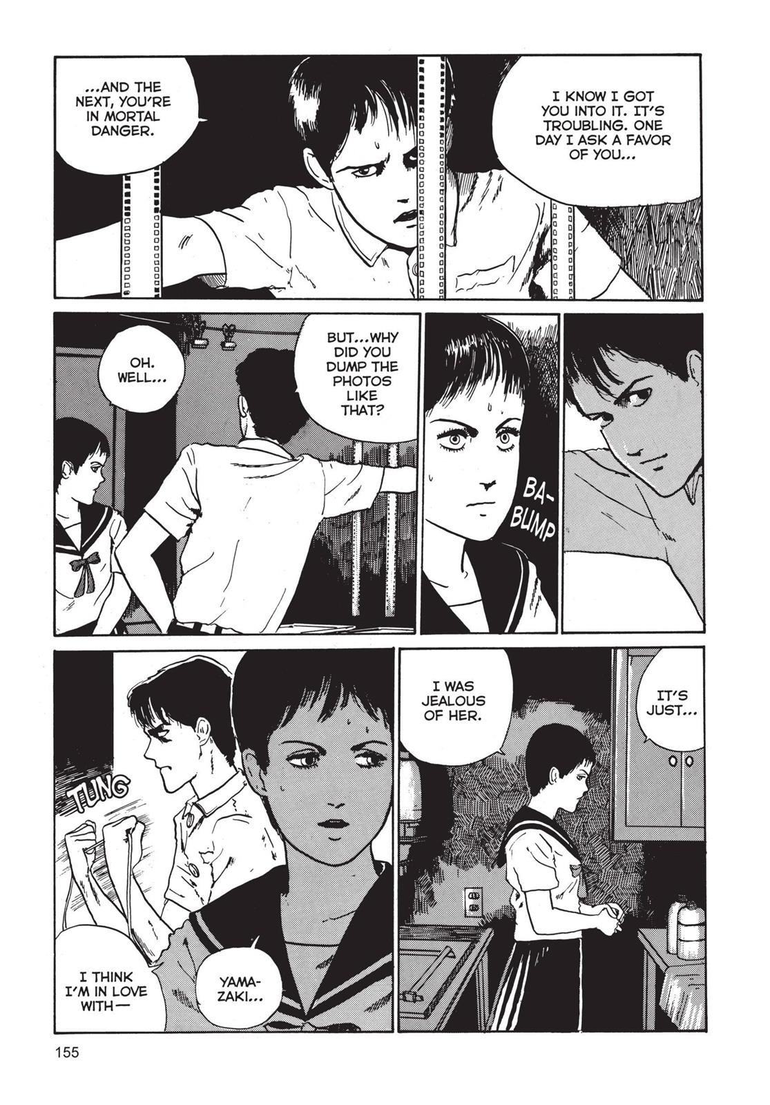 Tomie Chapter 4 - Page 39