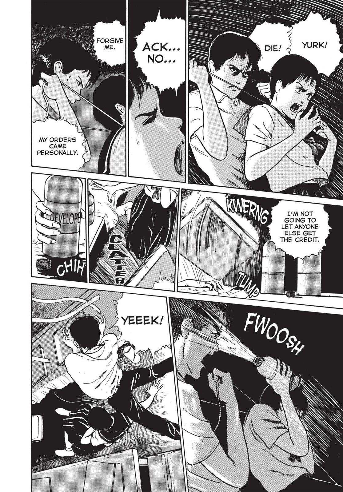 Tomie Chapter 4 - Page 40