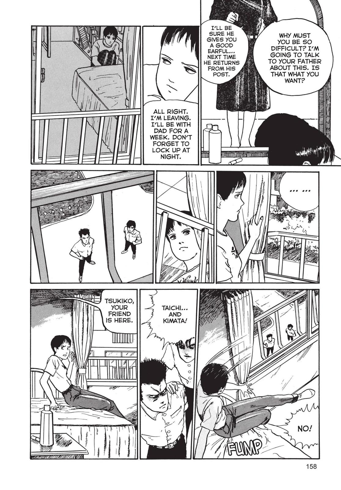 Tomie Chapter 4 - Page 42