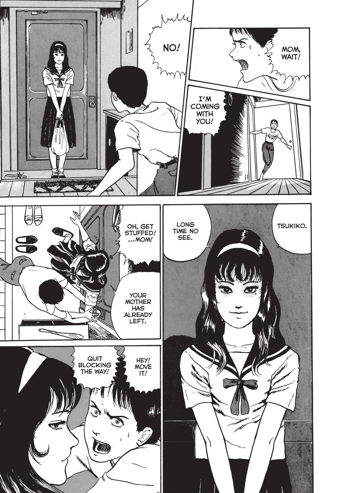 Tomie Chapter 4 - Page 43
