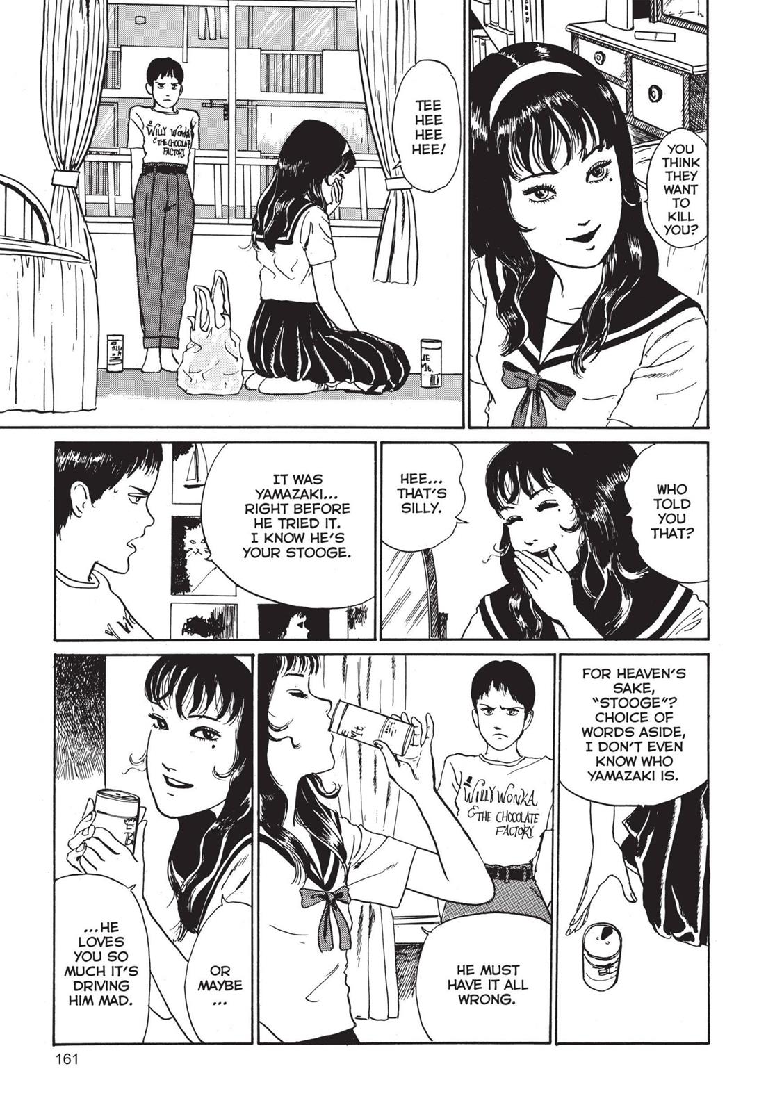 Tomie Chapter 4 - Page 45
