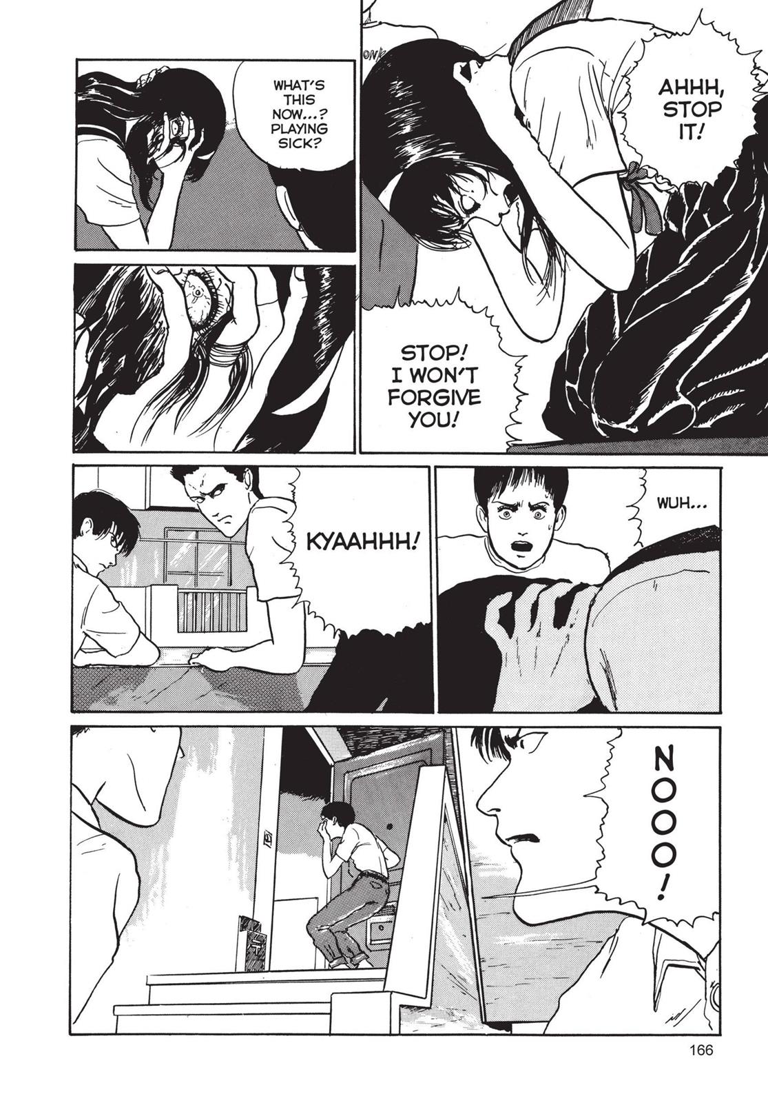 Tomie Chapter 4 - Page 50