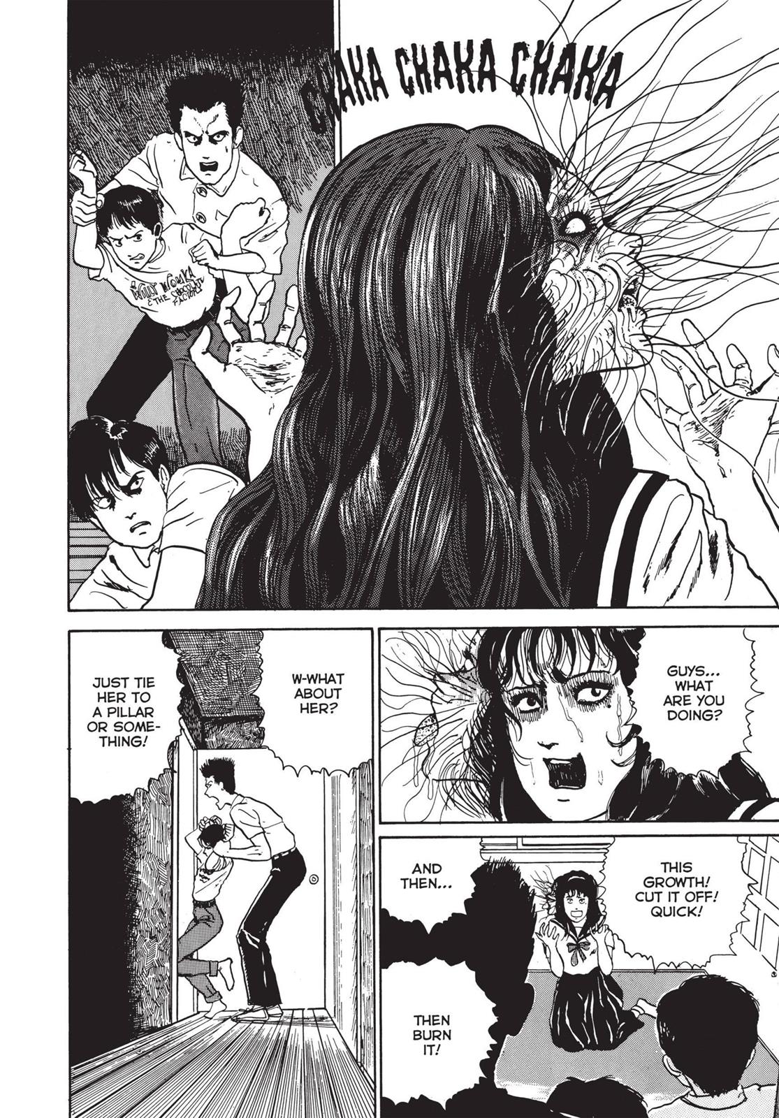 Tomie Chapter 4 - Page 52