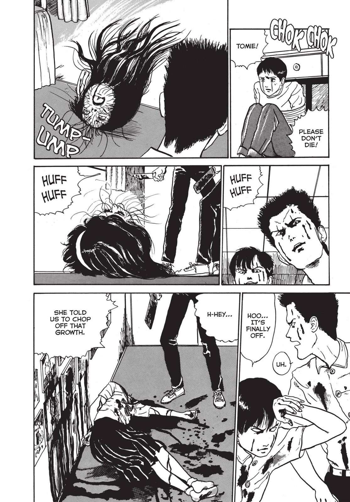 Tomie Chapter 4 - Page 54