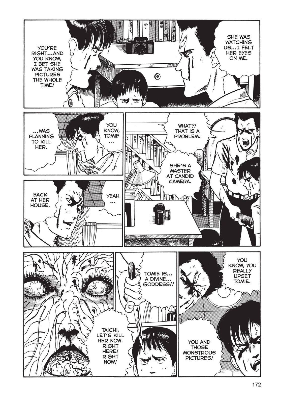 Tomie Chapter 4 - Page 56