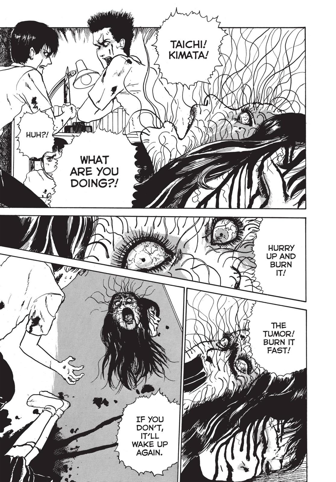 Tomie Chapter 4 - Page 57