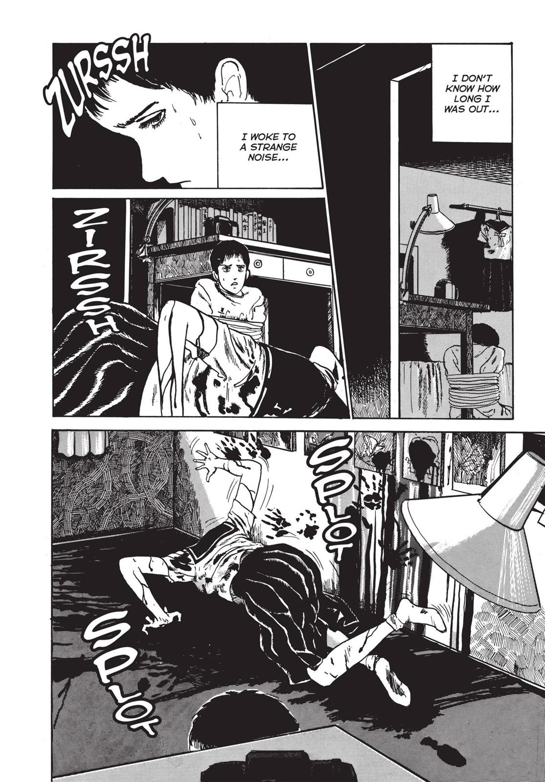 Tomie Chapter 4 - Page 60