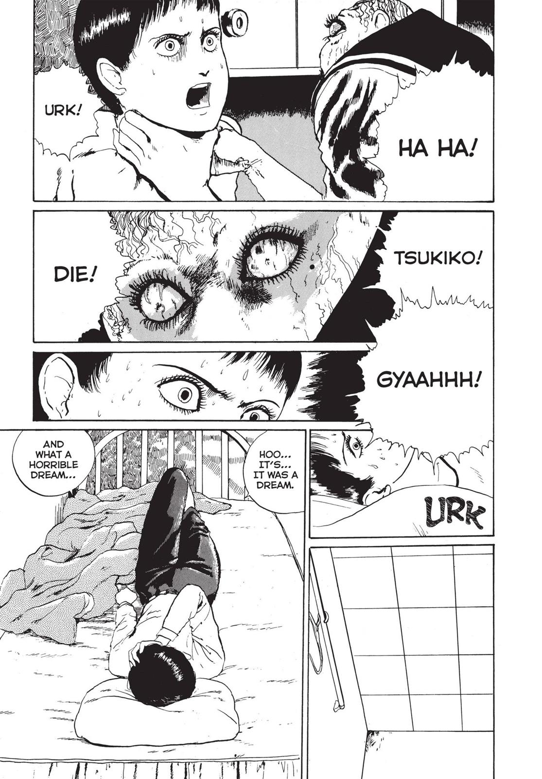 Tomie Chapter 5 - Page 3