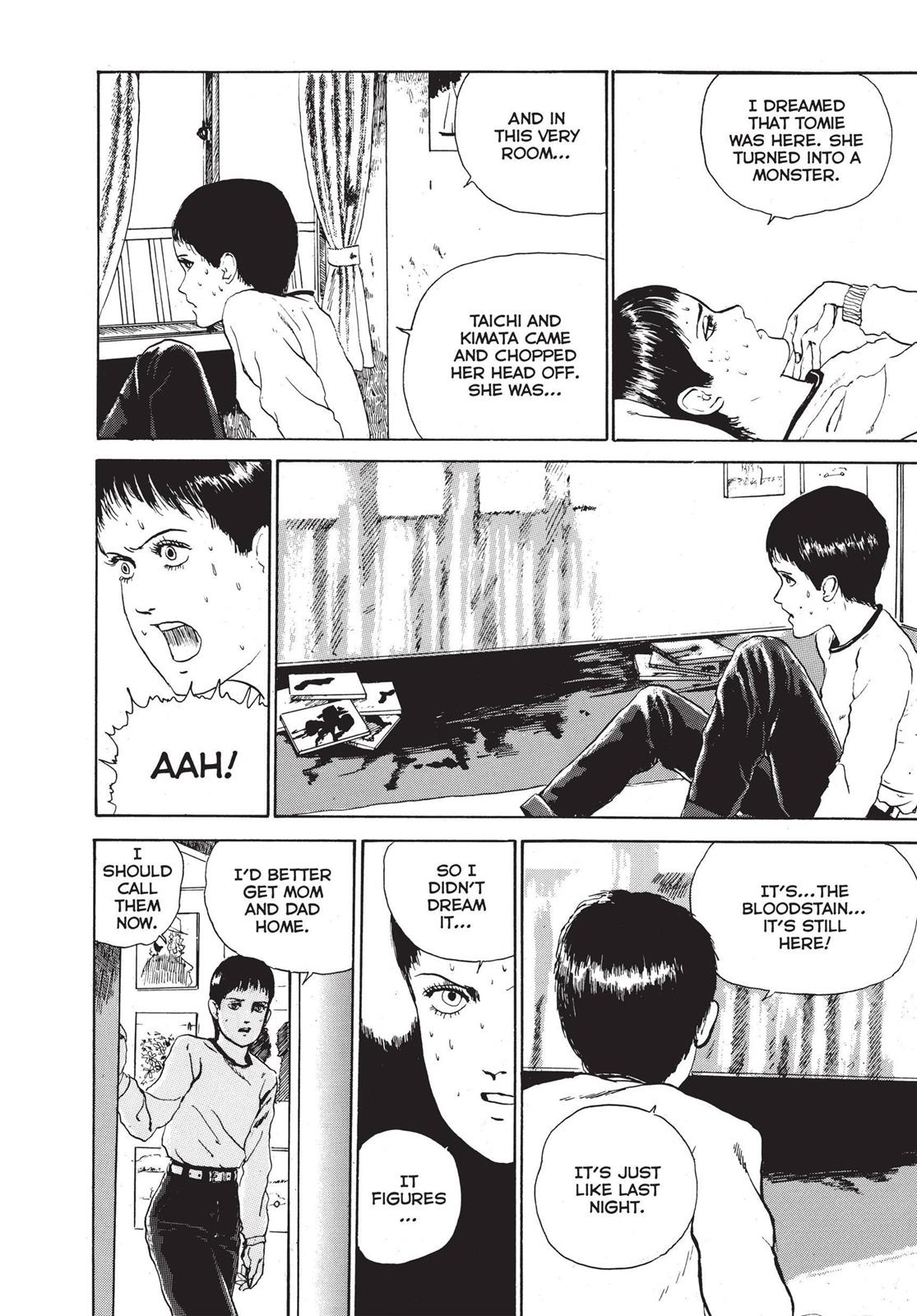 Tomie Chapter 5 - Page 4