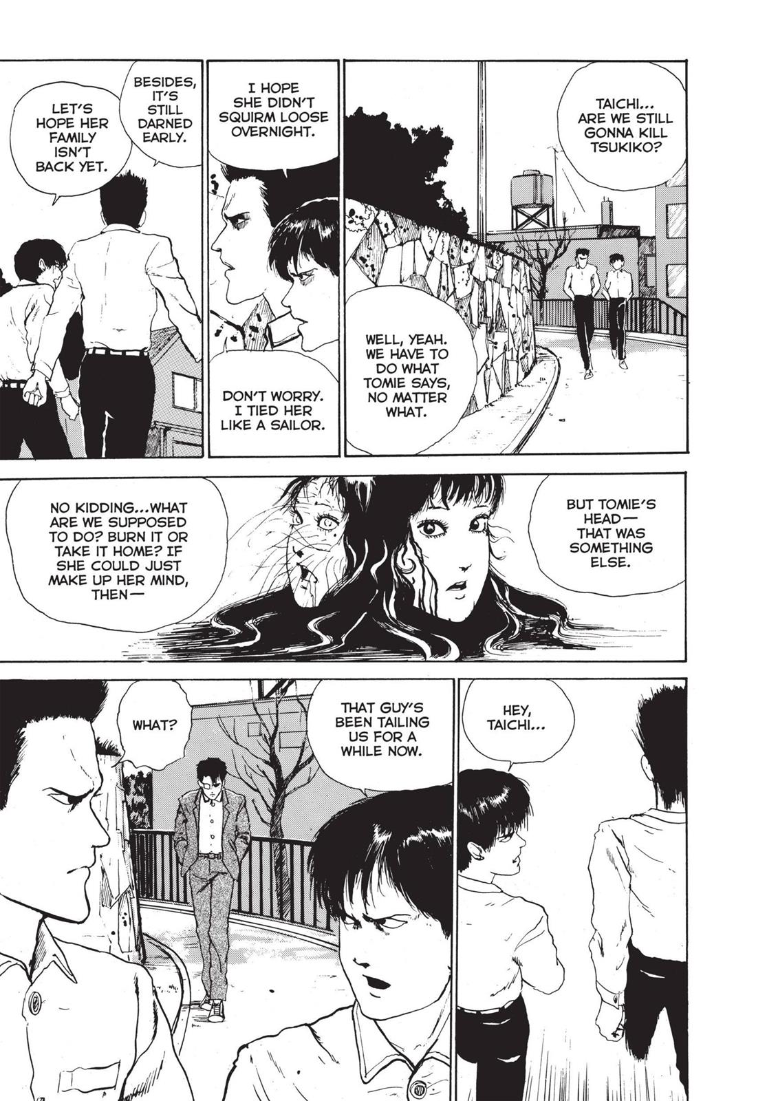 Tomie Chapter 5 - Page 5