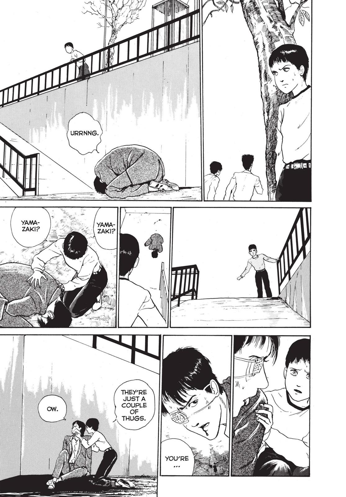 Tomie Chapter 5 - Page 9