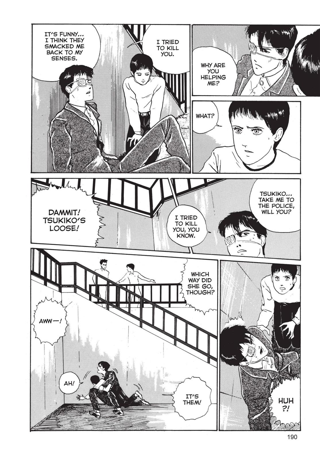 Tomie Chapter 5 - Page 10