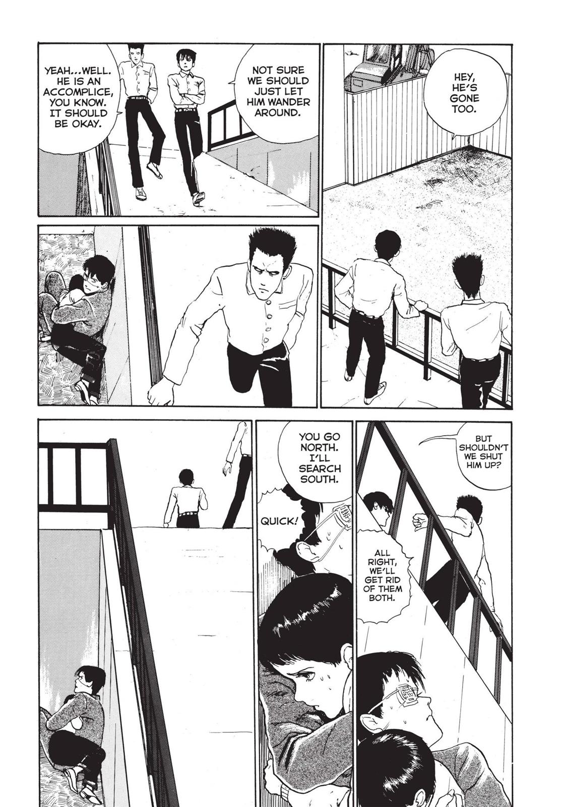 Tomie Chapter 5 - Page 11