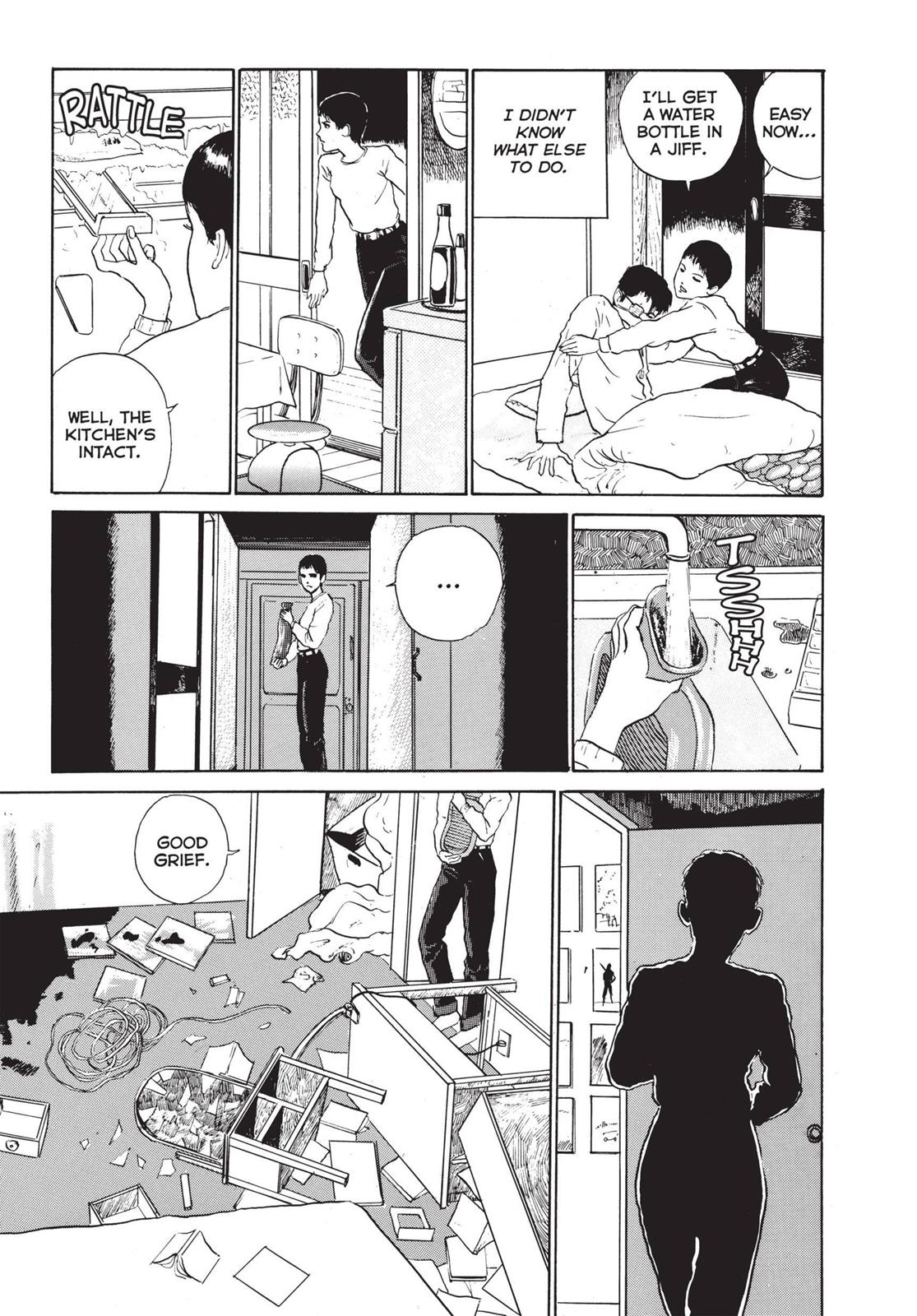Tomie Chapter 5 - Page 13