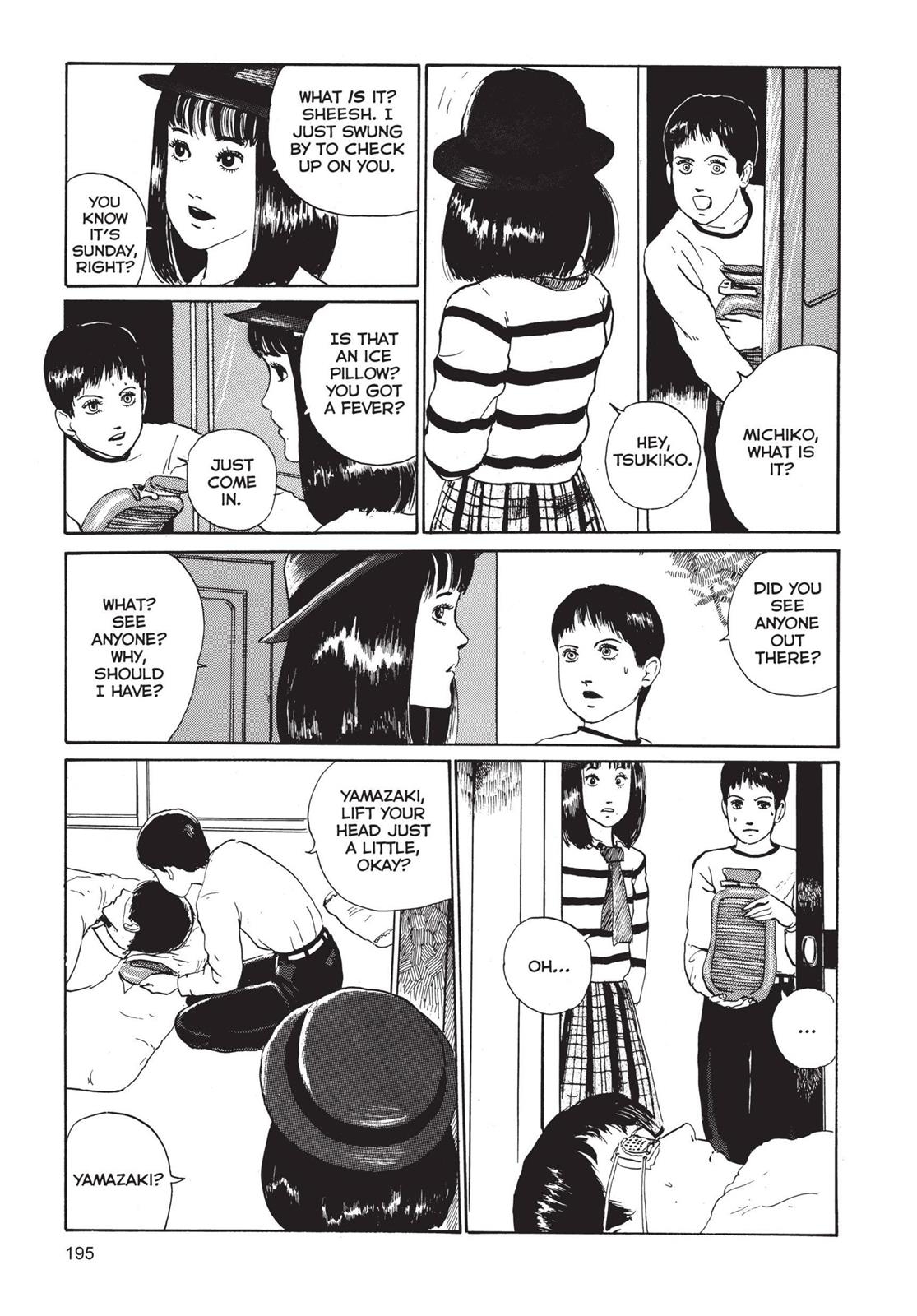 Tomie Chapter 5 - Page 15