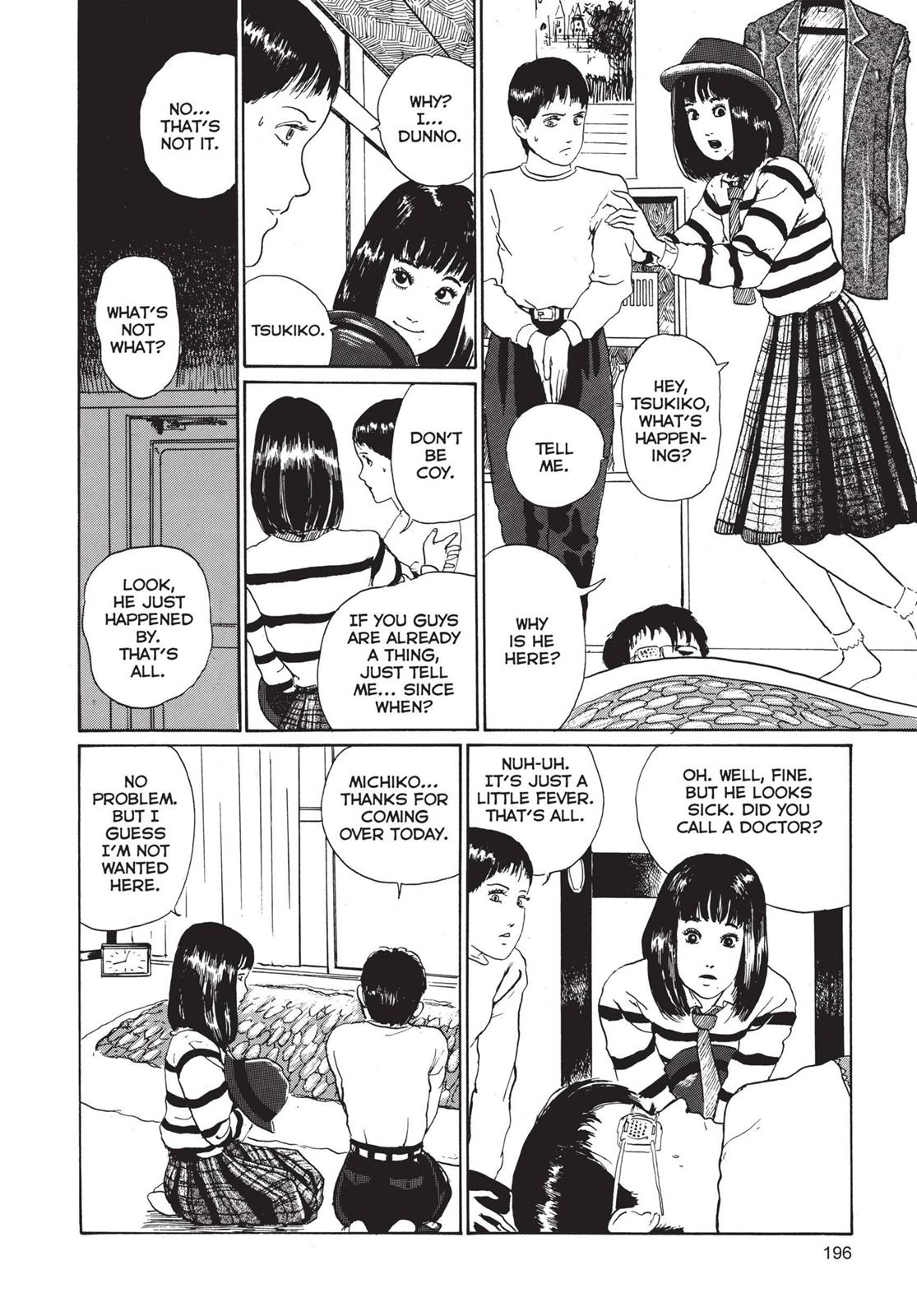 Tomie Chapter 5 - Page 16