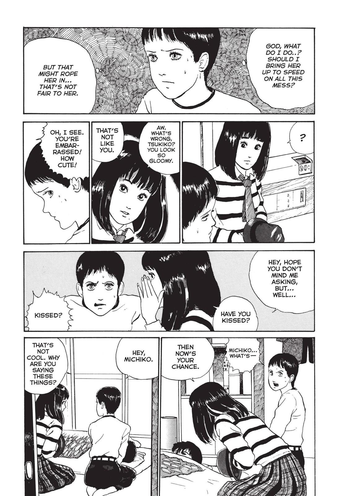 Tomie Chapter 5 - Page 17