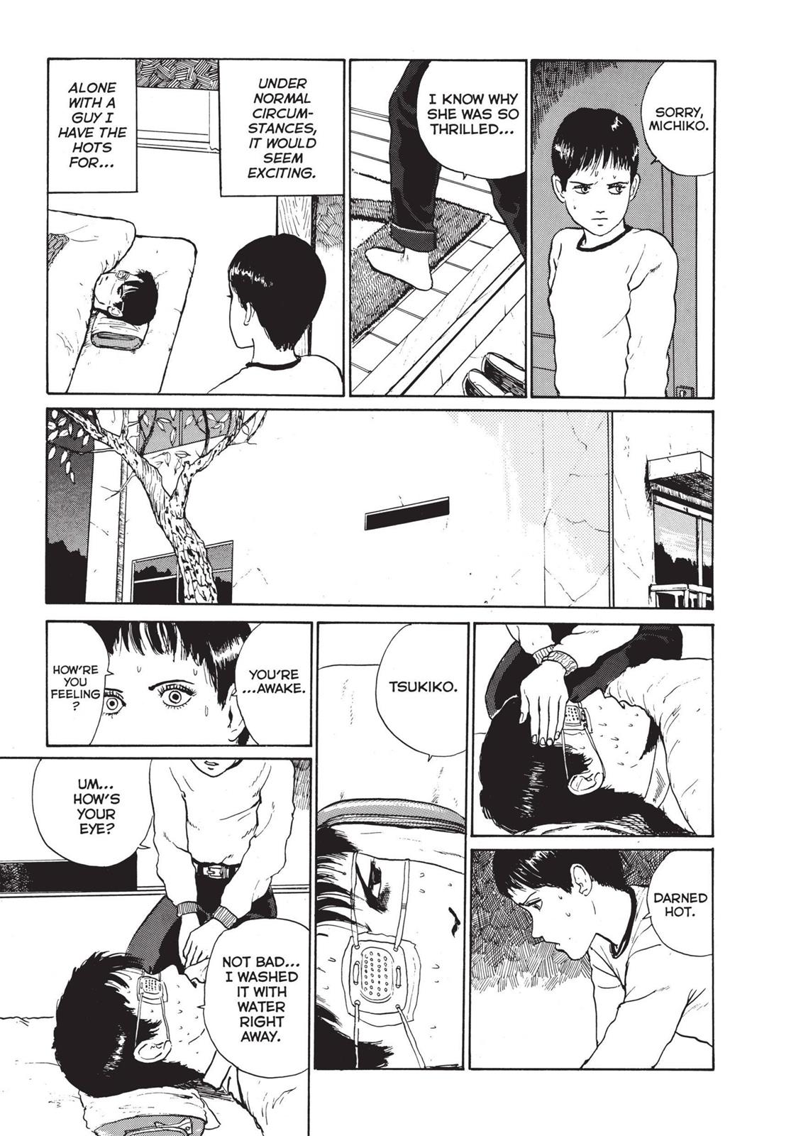 Tomie Chapter 5 - Page 19