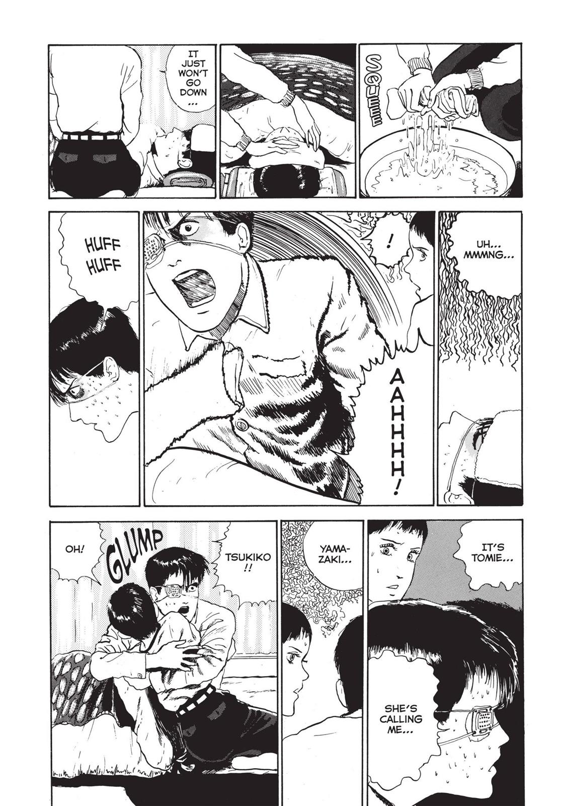 Tomie Chapter 5 - Page 22