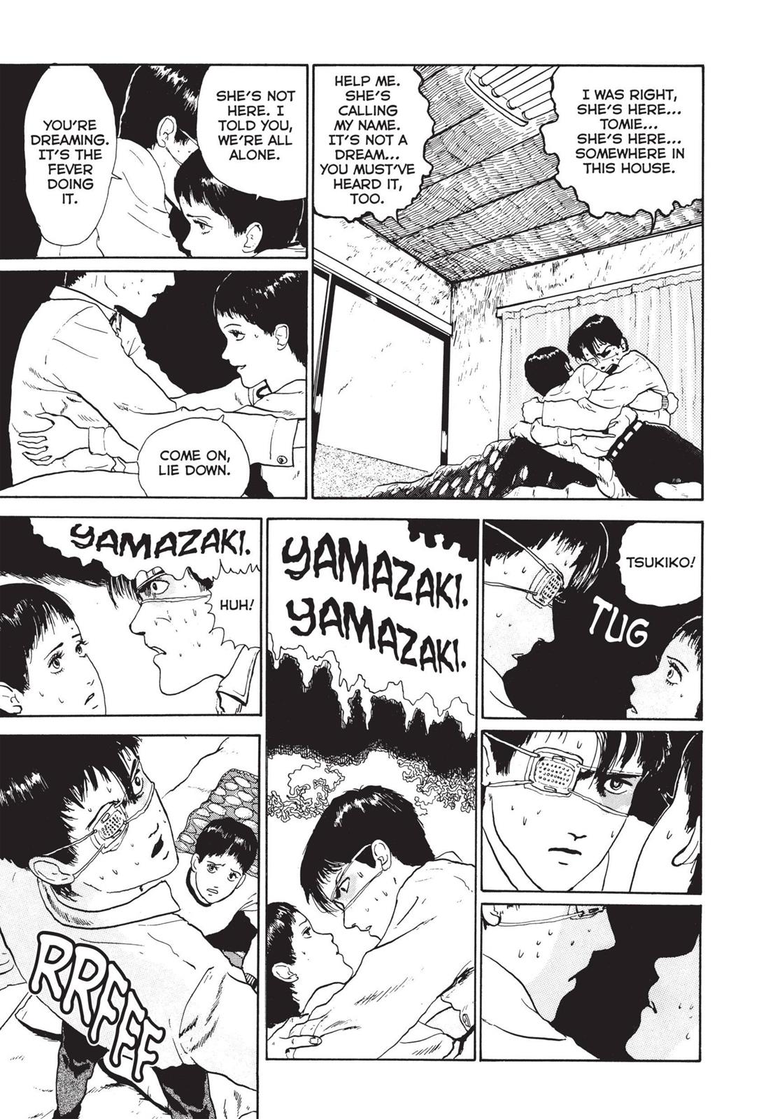 Tomie Chapter 5 - Page 23